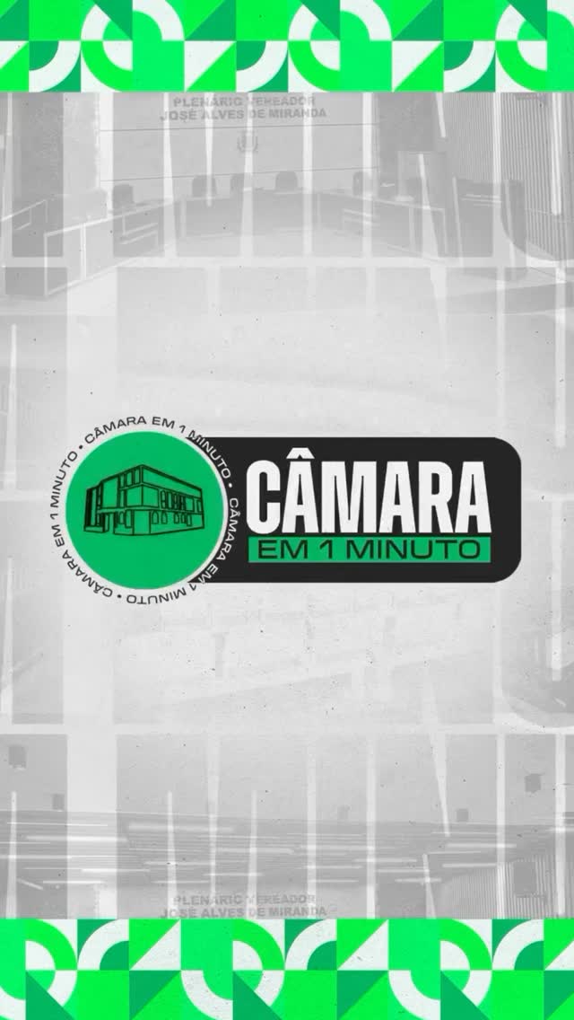 🎥 Câmara em 1 Minuto