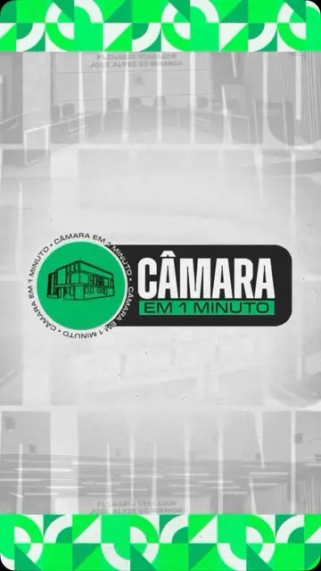 🎥 CÂMARA EM 1 MINUTO