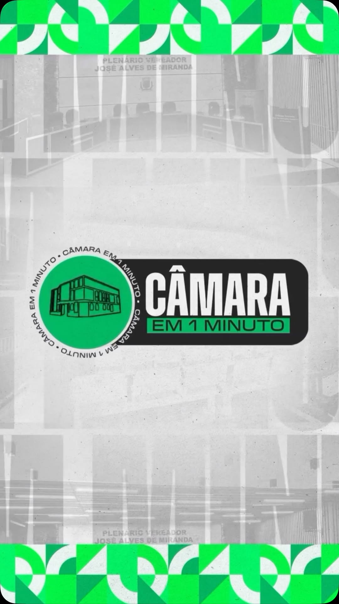 O trabalho do Legislativo está de volta! 🏛️