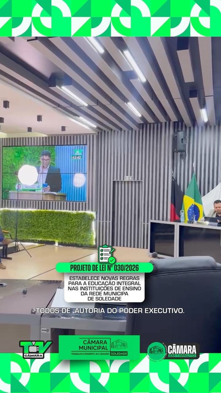 🎥 Câmara em 1 Minuto | Informação com rapidez, transparência e compromisso!