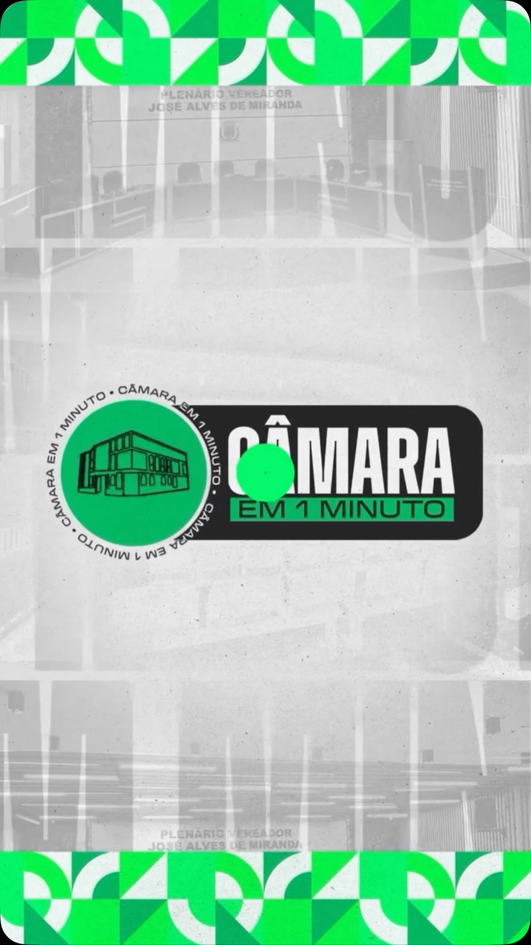 🎥 CÂMARA EM 1 MINUTO | RESUMO DA SESSÃO